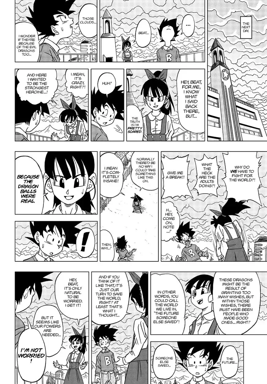 Dragon Ball Heroes - Victory Mission Chapter 16 4